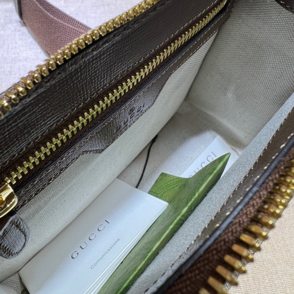 G*u*i messenger bag with interlocking g