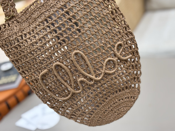 Chloe banana bucket - 22*30*2cm