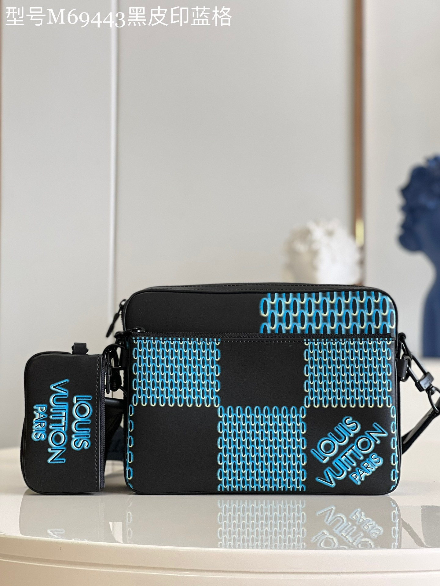 l0*is V*t0n trio messenger